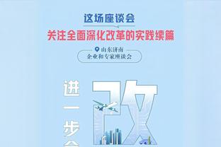 高效两双！克拉克斯顿11投8中拿下23分13板 其中包括8个前场板